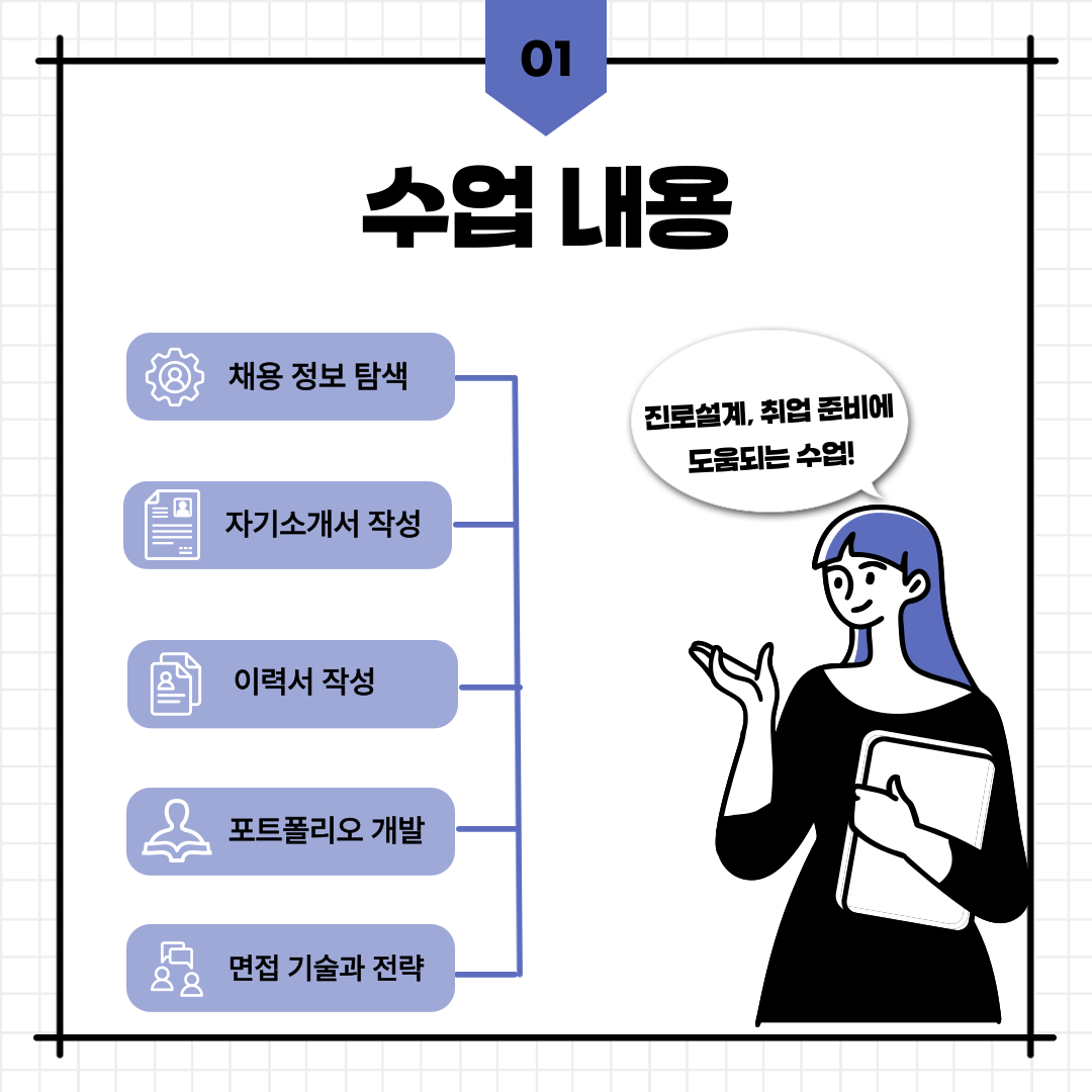 002.png 첨부 이미지