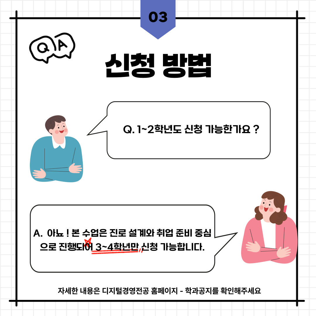 006.png 첨부 이미지