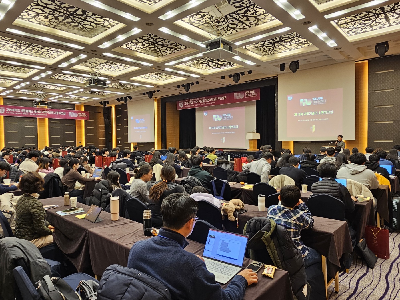 KakaoTalk_20250207_114948637_05.jpg 첨부 이미지